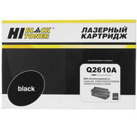 Картридж лазерный Hi-Black Q2610A черный, с чипом