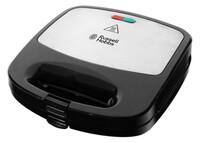 Универсальный пекарь Russell Hobbs 24540-56 черный