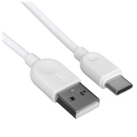 Кабель Borofone USB Type-C - USB Type-A белый 3 м