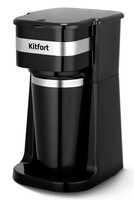 Кофеварка капельная Kitfort КТ-7626 черный