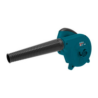 Электрическая воздуходувка Alteco EB 450