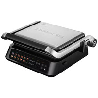 Гриль Polaris PGP 3018 серый