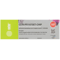 Картридж Cactus CS-R-PFI107SET-CHIP голубой, желтый, пурпурный, черный