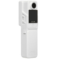 Экшн-камера SJCAM C400 белый