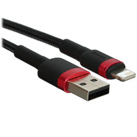 Кабель Baseus Lightning 8-pin - USB Type-A черный