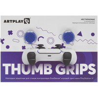 Накладки Artplays Thumb Grips ART35 синий