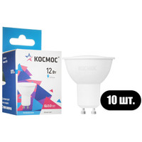 Комплект светодиодных ламп Космос LED12wGU10C45_10