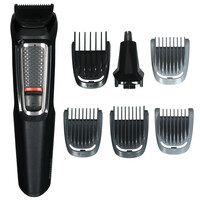 Триммер Philips MG3720/33 черный/серый