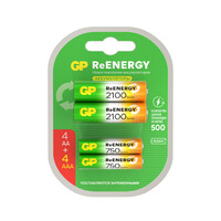 Аккумулятор GP 210AAHC/75AAAHCRGY-2CRCB8 750 мА*ч, 2000 мА*ч