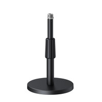 Микрофонная стойка Fifine BS1