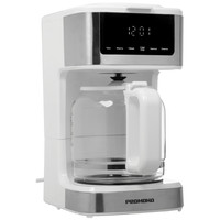 Кофеварка капельная REDMOND CM712 белый