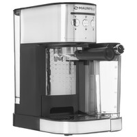 Кофеварка рожковая MAUNFELD MF-720S PRO серебристый