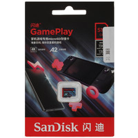 Карта памяти SanDisk microSDXC 512 ГБ [SDSQXAV-512G-ZN6XN]
