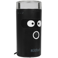 Кофемолка электрическая Kitfort КТ-798 черный