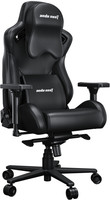 Компьютерное кресло AndaSeat Kaiser 2 Pro черный