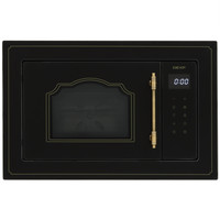 Встраиваемая микроволновая печь DEXP Rustic 01 черный
