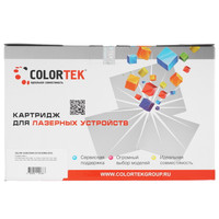 Драм-картридж Colortek DR-3100/3200