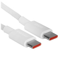 Кабель Xiaomi USB Type-C - USB Type-C белый