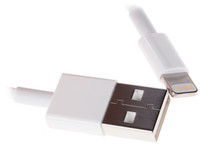 Кабель Apple Lightning 8-pin - USB Type-A белый