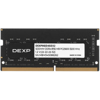 Оперативная память SODIMM DEXP  8 ГБ
