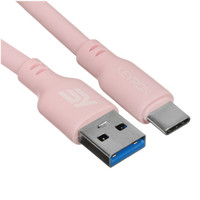 Кабель KEYRON USB Type-C - USB Type-A розовый
