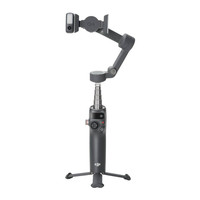 Стабилизатор для смартфона DJI Osmo Mobile 8 черный