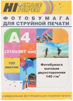 Фотобумага Hi-image paper A21100