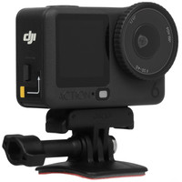 Экшн-камера DJI Osmo Action 6 Adventure Combo черный