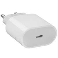 Сетевое зарядное устройство Borofone BA100A белый