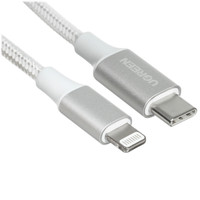 Кабель Ugreen Lightning 8-pin - USB Type-C серебристый