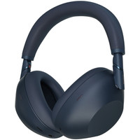 Беспроводные/проводные наушники Sony WH-1000XM6  синий 2025