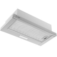 Вытяжка телескопическая LEX HIDE G 600 GREY серый/серый