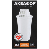 Картридж для фильтра Аквафор А6