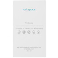 Заготовка пленки  Rock Space универсальная