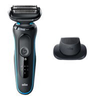 Электробритва Braun S5 51-M1200s
