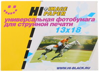 Фотобумага Hi-image paper A201520