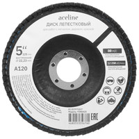 Диск лепестковый Aceline FDN0420