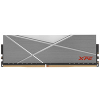 Оперативная память ADATA XPG SPECTRIX D50 RGB [AX4U32008G16A-ST50] 8 ГБ