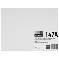 Картридж лазерный EasyPrint LH-W1470A_NC черный