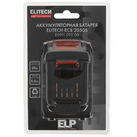 Аккумулятор ELITECH HD 205872