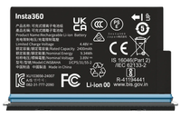 Аккумулятор Insta360 X5 Battery