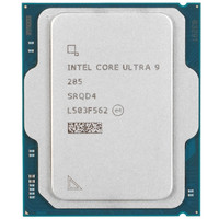Процессор Intel Core Ultra 9 285 OEM