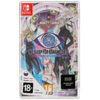 Игра No Sleep For Kaname Date - From AI: The Somnium Files (Switch)