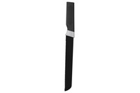 Нож Ardesto Black Mars