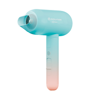Фен Evolution powered by Enchen Air 2 plus голубой/розовый