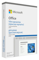ПО MS Office Home 2024 Russian Kazakhstan Only Medialess для дома