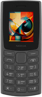 Сотовый телефон Nokia 106 (2023) серый