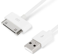 Кабель SHIP 30-pin Apple - USB Type-A белый