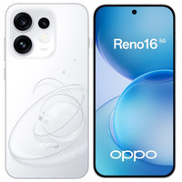 6.32" Смартфон OPPO Reno16 5G 256 ГБ белый