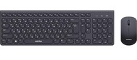 Клавиатура+мышь беспроводная   Smartbuy SBC-250288AG-K черный